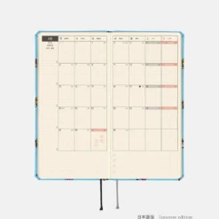 Hobonichi 2026 Weeks: Tamagotchi - Our Tamagotchi