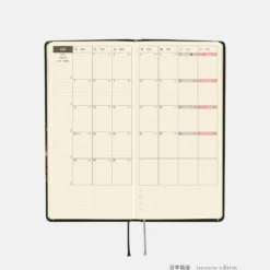 Hobonichi 2027 Weeks: tanakadaisuke - Starlight