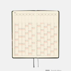 Hobonichi 2027 Weeks: tanakadaisuke - Starlight