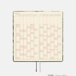 Hobonichi 2027 Weeks: V&A Series - Leicester