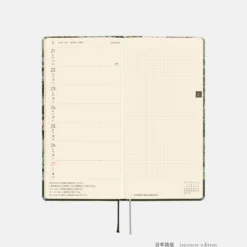 Hobonichi 2027 Weeks: V&A Series - Leicester