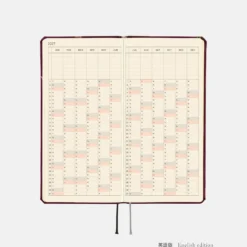 Hobonichi 2027 Weeks: V&A Series - Welcome to the V&A