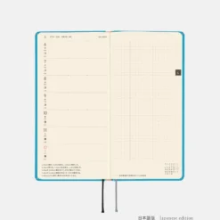 Hobonichi 2026 Weeks: Virginia Lee Burton - The Little House