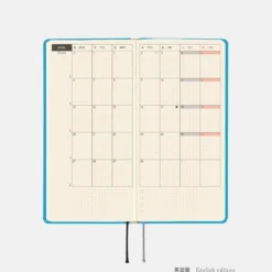 Hobonichi 2026 Weeks: Virginia Lee Burton - The Little House