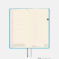 Hobonichi 2026 Weeks: Virginia Lee Burton - The Little House