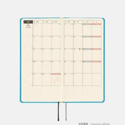 Hobonichi 2026 Weeks: Virginia Lee Burton - The Little House