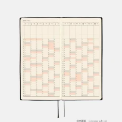 Hobonichi 2026 Weeks: White Line - Black