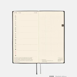 Hobonichi 2026 Weeks: White Line - Black