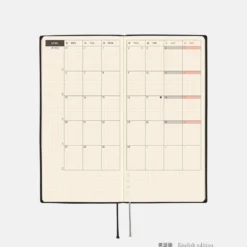 Hobonichi 2026 Weeks: White Line - Black