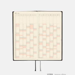Hobonichi 2027 Weeks: White Line - Black