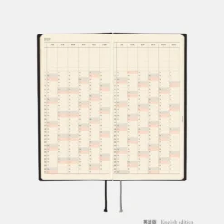 Hobonichi 2027 Weeks: White Line - Black
