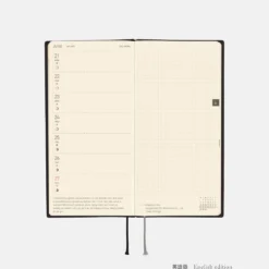 Hobonichi 2027 Weeks: White Line - Black