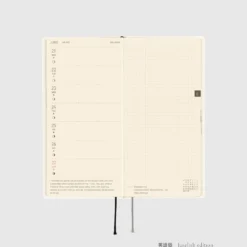 Hobonichi 2027 Weeks: White Line - Ivory