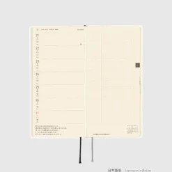 Hobonichi 2027 Weeks: White Line - Ivory