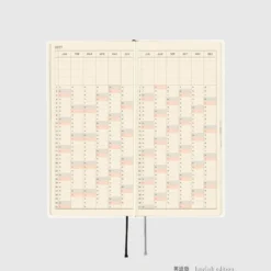 Hobonichi 2027 Weeks: White Line - Ivory