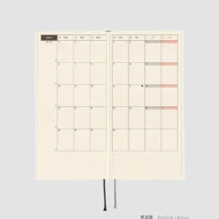 Hobonichi 2026 Weeks: White Line - Ivory