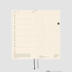 Hobonichi 2026 Weeks: White Line - Ivory