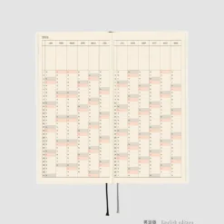 Hobonichi 2026 Weeks: White Line - Ivory