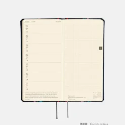 Hobonichi 2027 Weeks: Yoshie Watanabe - Petit Bloom