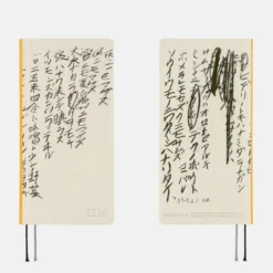 Hobonichi 2026 Weeks: Yuichi Inoue - Amenimo Makezu