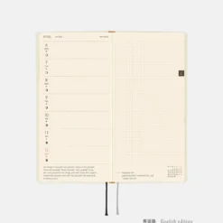Hobonichi 2026 Weeks: Yuichi Inoue - Amenimo Makezu