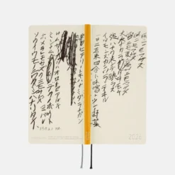 Hobonichi 2026 Weeks: Yuichi Inoue - Amenimo Makezu