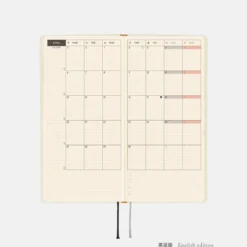Hobonichi 2026 Weeks: Yuichi Inoue - Amenimo Makezu