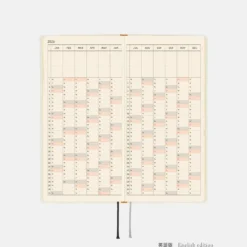 Hobonichi 2026 Weeks: Yuichi Inoue - Amenimo Makezu