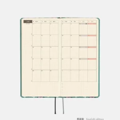 Hobonichi 2027 Weeks: Yumi Kitagishi - White Cat Wallpaper