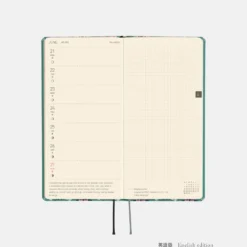 Hobonichi 2027 Weeks: Yumi Kitagishi - White Cat Wallpaper