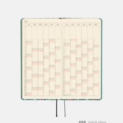 Hobonichi 2027 Weeks: Yumi Kitagishi - White Cat Wallpaper