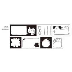 Iconic Doodle Masking Tape