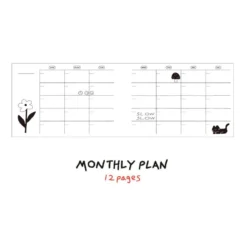 Iconic Doodle Study Planner