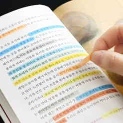 Iconic Index Long Highlighter POP