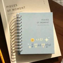 Iconic Photo Album [Small]