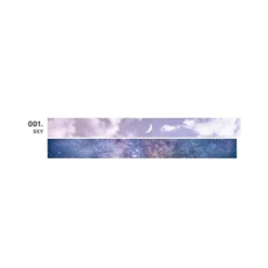 Iconic Photo Masking Tape