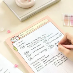 Iconic Blah Blah Memo Notepad B5