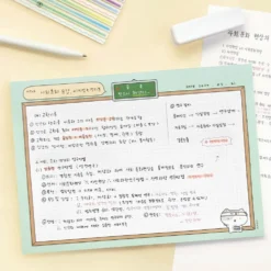 Iconic Blah Blah Memo Notepad B5