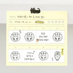 Iconic Blah Blah Self-Inking Diary Stamp