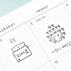 Iconic Blah Blah Self-Inking Diary Stamp