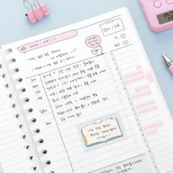 Iconic Blah Blah Study Planner