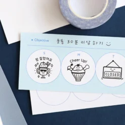 Iconic Cafe Self-Inking Diary Stamp