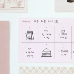 Iconic Cafe Self-Inking Diary Stamp