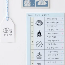 Iconic Camping Diary Stamp