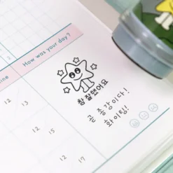 Iconic Camping Diary Stamp