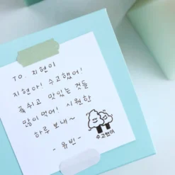 Iconic Camping Diary Stamp