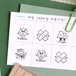 Iconic Camping Diary Stamp