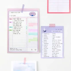 Iconic Daily Planner Memo Pad