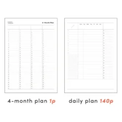 Iconic Daily Study Planner A5