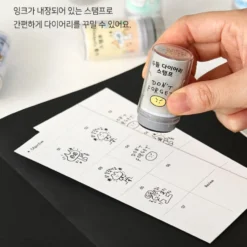 Iconic Doodle Self-Inking Diary Stamp